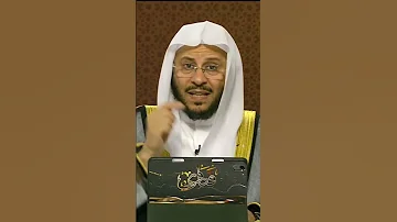 رسالة لكل زوج يضرب ويشتم زوجته عزيز فرحان العنزي 