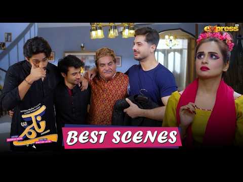Dulhay Ki Purani Sherwani 🤣😎 | Dulhan Ka Halloween Makeup 🎃👻 Nikammay | Best Scenes | Javeria Saud