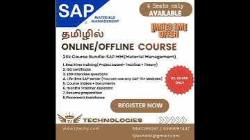 SAP ALL COURSES  IN TAMIL LANGUAGE #SAPTAMIL #SAPBESTTRAINING