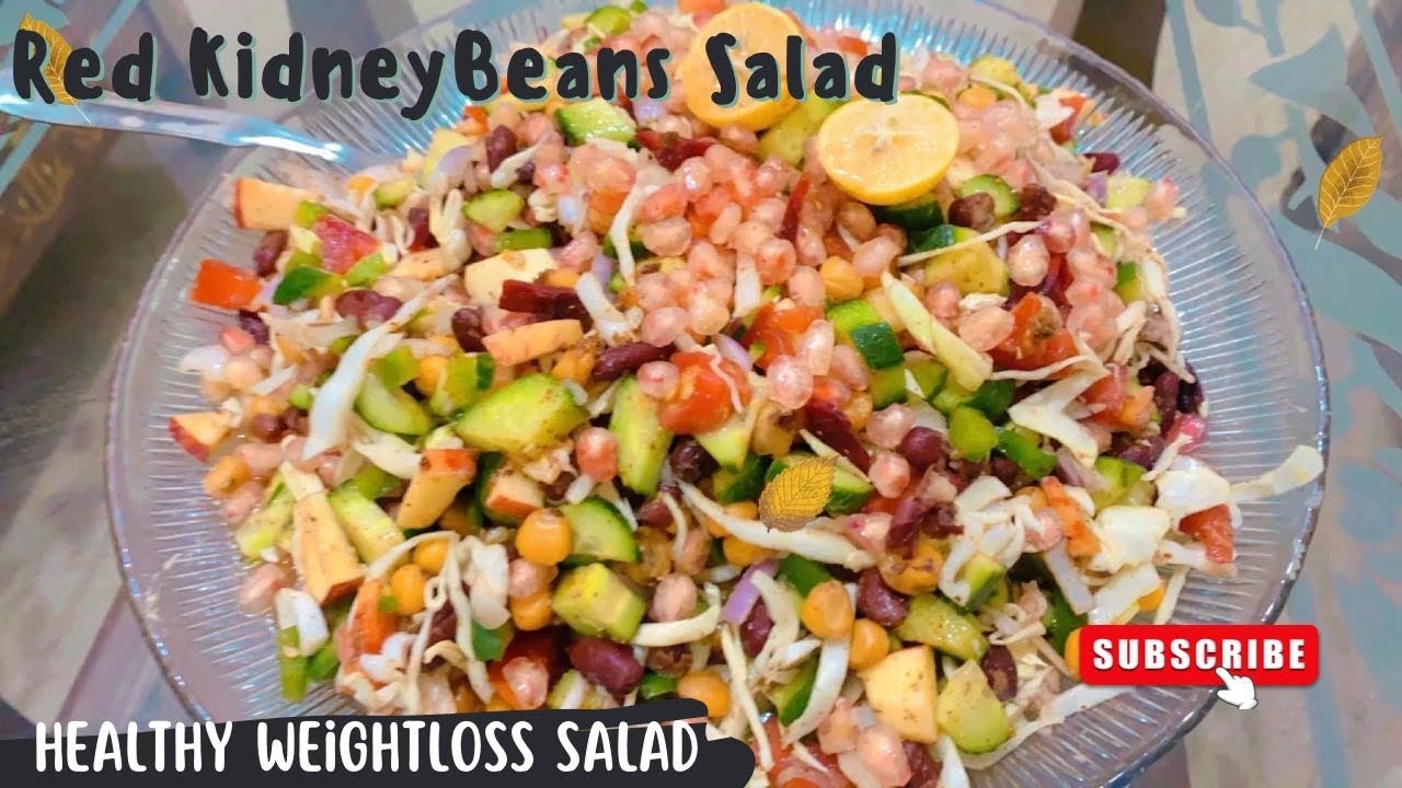 Healthy Weight Loss Salad  🥗 | Red Kidney Beans Salad | Protein  Rich Rajma Salad