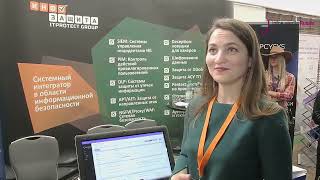Itprotect Продемонстрировал Платформу Для Выполнения Пентестов