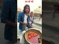 य क य कर द य य र क म ड व ड य म ह स ह ह स द स त Funny Comedy Hu