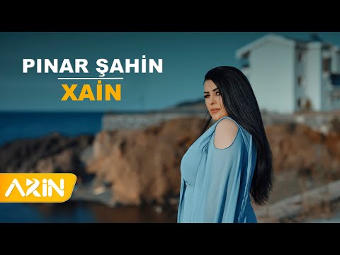 Pınar Şahin Xain Official Video 