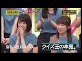 乃木坂46 星野みなみ 動画集 可愛いまとめ の動画、YouTube動画。