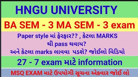 ba & ma sem - 3 paper style Hngu -Ba sem - 3 paper style Hngu  paper style update? ba paper Stiyle