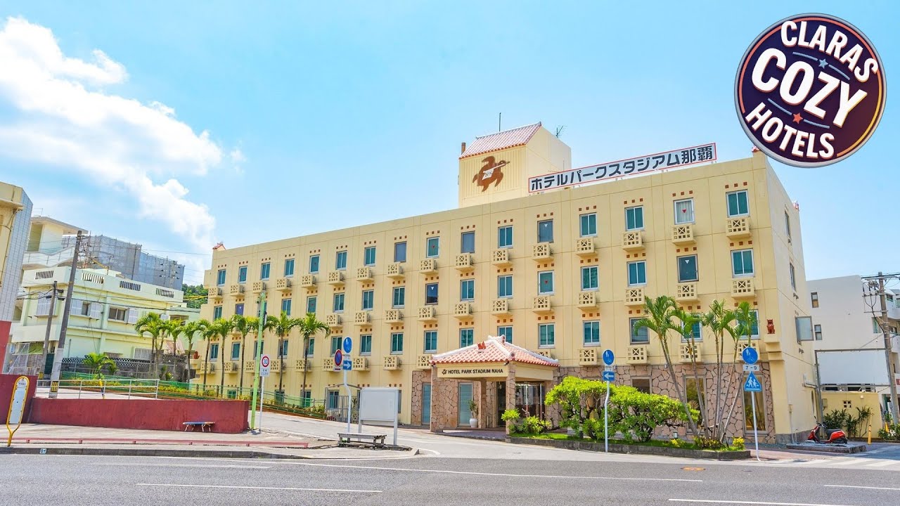 Hotel Park Stadium Naha | Okinawa Main island, Japan | Hotel Review ⭐
