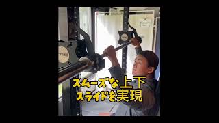 パワーラック用ローラースミスアタッチメント