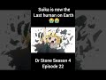 I Feel Bad For Her Dr Stone Season 4 Episode 22 Clip Anime Suika Drstoneseason4 Drstone 