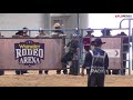 Brady Turgeon Bull Riding Day 3 at Junior NFR