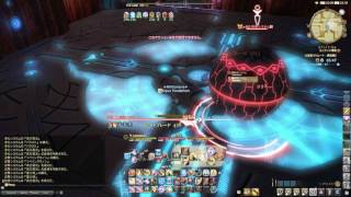 Ff14 バハムート邂逅編2層 制限解除 ナイトソロ アラガンロットあり Lv60 Il261 Youtube