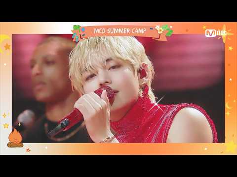 [MCD Summer Camp⛺️] V (뷔) - <strong>Love</strong> Me Again #엠카운트다운 <strong>EP</strong>.941 | Mnet 260813 방송