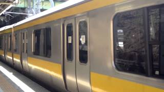 【E231系900番台!】八ミツB901編成 四ツ谷発車