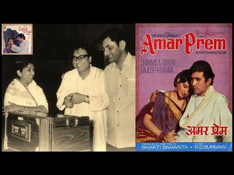 Lata Mangeshkar - Amar Prem (1971) - 'raina beeti jaaye'