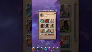 "RAIDER or What?⚠️ This Solo Gank BUILD Feels ILLEGAL!!!?? ⚠️🔥" - ALBION ONLINE