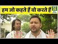 Bihar Elections 2020 : Nitish कुमार बिहार में युवाओं को नौकर नहीं दे सकते: Tejashwi Yadav