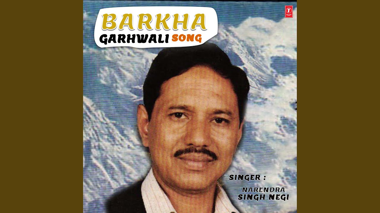 Barkha He Barkha 