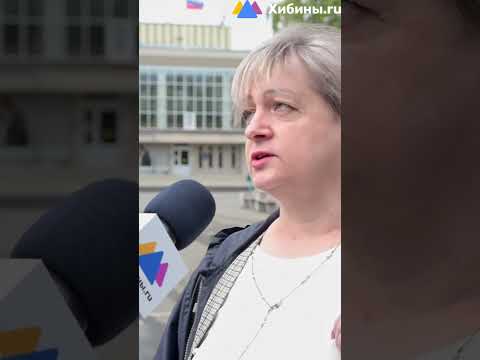 Средняя зарплата в