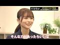 【長濱ねる主演】 TSS開局50周年特別ドラマ『未来電車 “あの日”を知らないあなたへ』～広島弁に悪戦苦闘編～