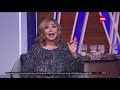 كلمة أخيرة لميس الحديدي هاني شاكر نجم كل عام واجه التحديات ومزج بين الفرح والحزن