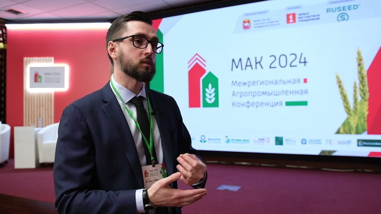 Михаил Копейкин, ФГИС Зерно