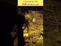 فيديو مؤثر لأم وهي تصرخ عندما فقدت منزلها وعائلتها زلزال تركيا