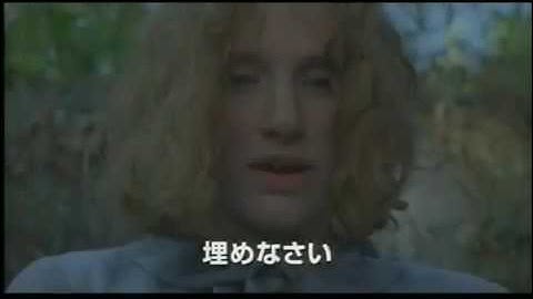 映画】「ヴィレッジ」の予告編動画