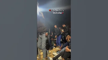 ترند في جربة يا ستار قلبي ولع نار اكسبلور افراح الجنوب 