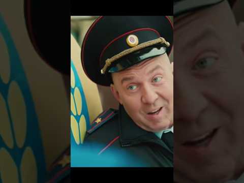 РАНО ТЕБЕ ЕЩЁ НА ПЕНСИЮ ИГОРЕК#Shorts#Кино#film#фильм#serial#сериал#