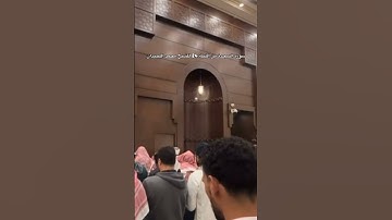 الشيخ محمد اللحيدان سورة السجدة #محمد_اللحيدان #قرآن #تلاوة_خاشعة #تلاوات #قران_كريم #مسلم #muslim