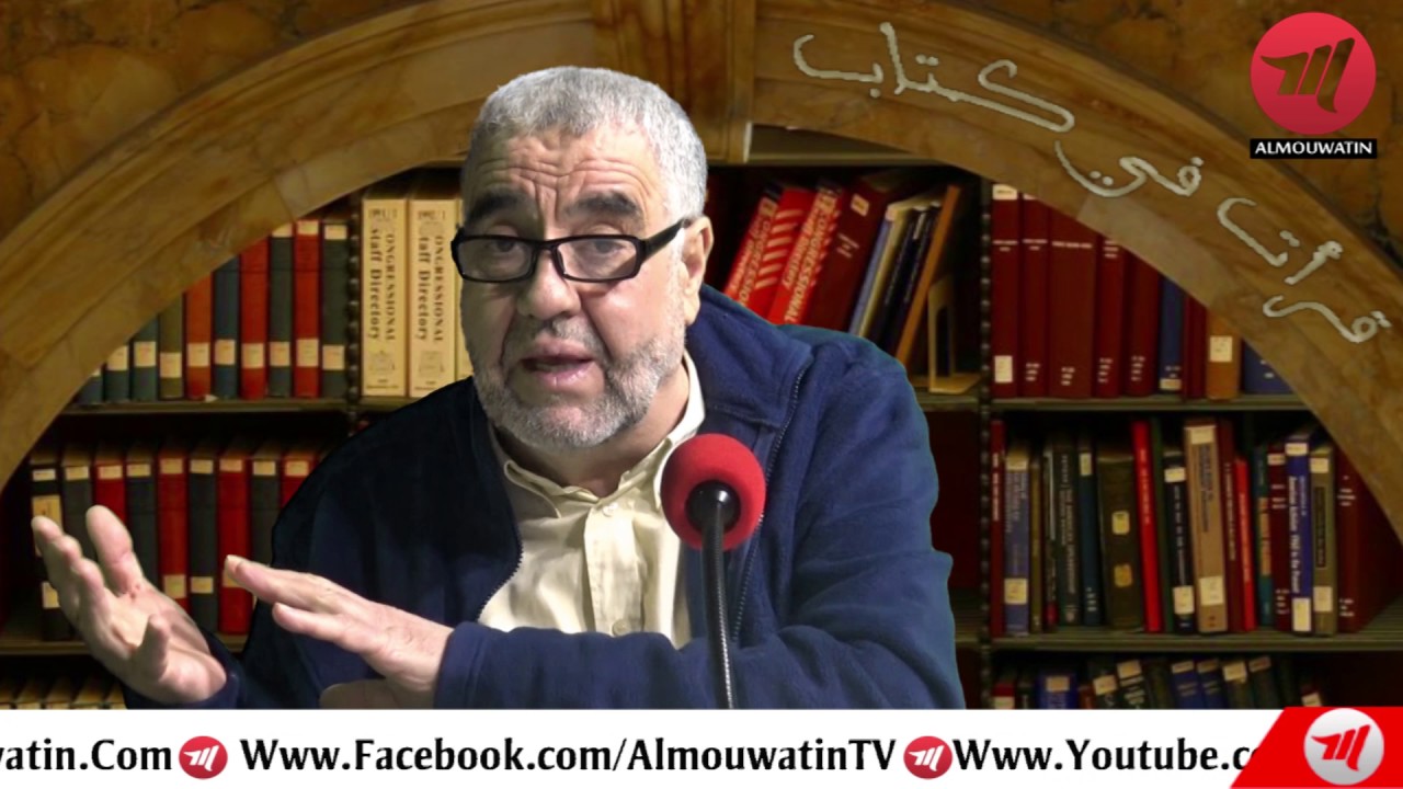 قرأت في كتاب : شكر النعم tv kanalları