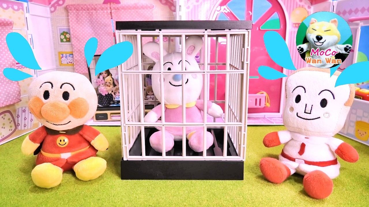 Anpanman! Toys (#710) Usako-chan got caught!? Anime - YouTube