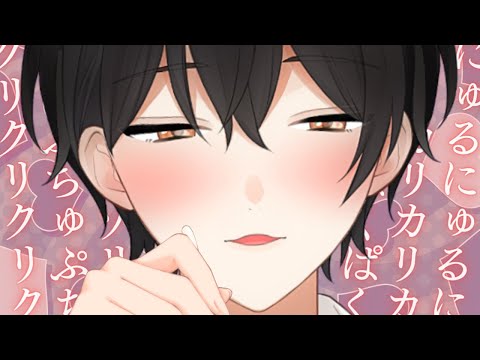 【ASMR】いつもより低音耳かき眠気最高潮♡【囁き睡眠導入/タッピング/タオル/女性向け】KU100