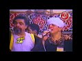 الشيخ ياسين التهامي حفلة الشيخ أحمد صيام 1993 الجزء التاني