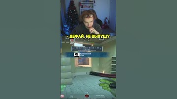 twitch: strogo  #strogo #cs2 #twitchstreamer #fypage #twitch