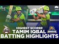 Highest Scorer Tamim Iqbal Batting Highlights | Lahore vs Karachi | Final Match | HBL PSL 2020 |MB2E