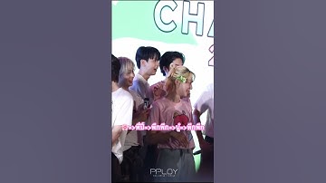 #DMDCHARITY2025 #ZeeNuNew #ZeePruk #ZonZon #NuNew #ซนซน #ซีนุนิว #ซีพกฤษ์ #นุนิว #นุนิวชวรินทร์