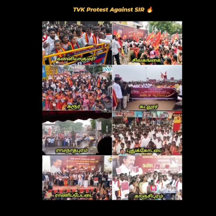 🤣🤣🤣ungla partha pavama erkka