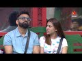 Bigg Boss Telugu 5 promo: Love blossoms between Sreerama Chandra and Hamida