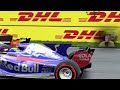 F1 2017 MODO CARREIRA TORO ROSSO #9