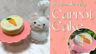 Tiny Bakes: Carrot Cake