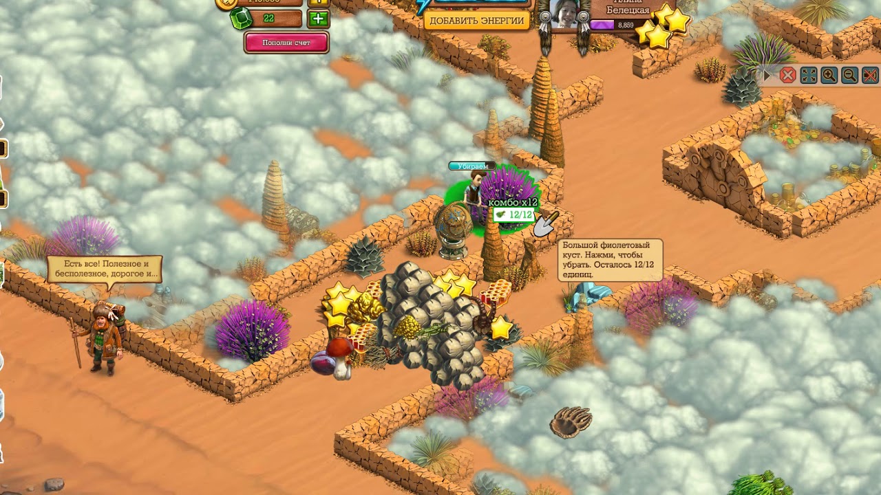 Монтерра клондайк карта локации