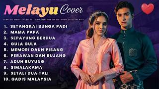 Kompilasi Dangdut Melayu Nostalgia | Kenangan Tak Terlupakan Sepanjang Masa