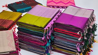Tamil NewYear Special Discount || Contrast Border Soft Silk Sarees With Price || Sirumugai Shop screenshot 2