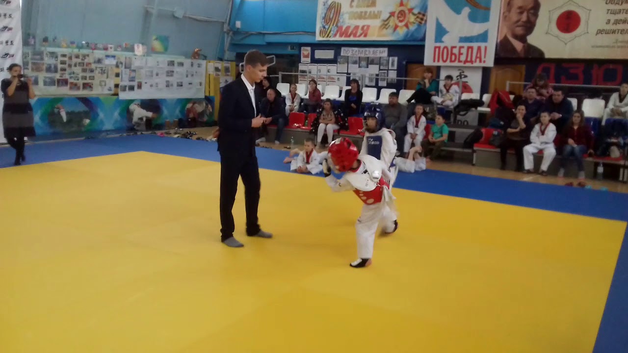 Пыть-Ях Тхэквондо ВТФ 11.2018 - YouTube