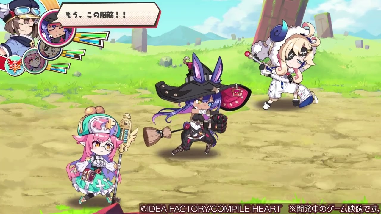 届けろ！戦え！カラミティエンジェルズ｜CHARACTERS