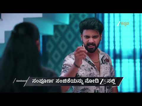 Amruthadhaare | Ep - 1073 | Preview | Sep 18 2026 | Zee Kannada