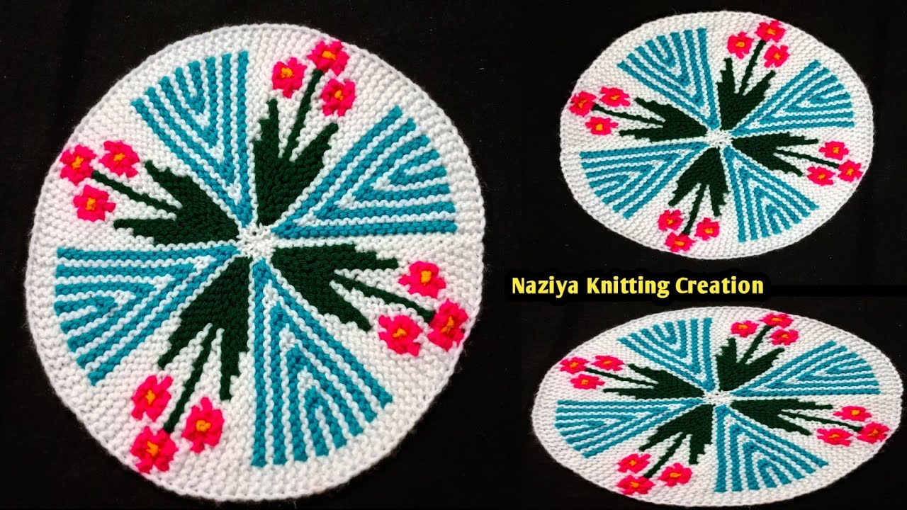 छोटे छोटे फूलों💐वाला धमाकेदार 🤗 पायदान | Knitting Doormat 
