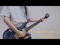 MAN WITH A MISSION / All You Need    弾いてみた (guitar cover)