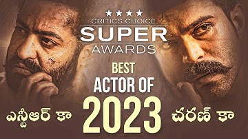 Ram Charan NTR has been nominated for critics choice awards 2023 | rrr | Rajamouli