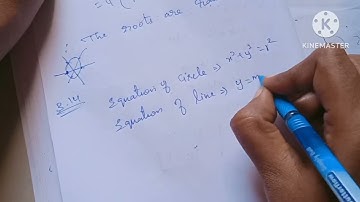 12th Maths/Ch:3/Example:3.14